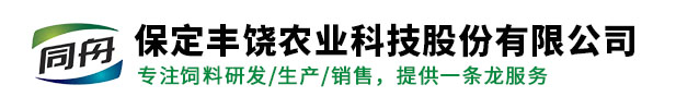 合肥保潔公司
