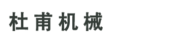 合肥承遠(yuǎn)保潔有限公司